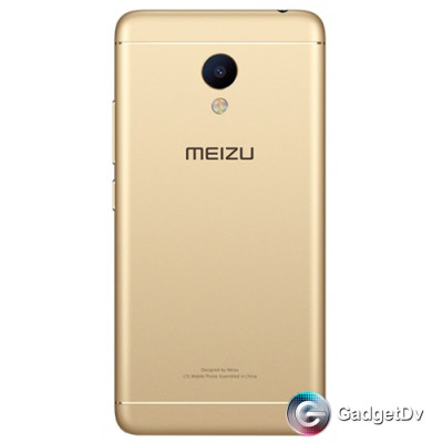 Смартфон Meizu M5 32Gb/3Gb (золото)