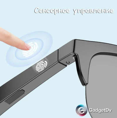 23118 Солнцезащитные очки со встроенными наушниками Bluetooth F-06