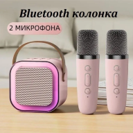 27060 Портативная Bluetooth колонкас двумя микрофонами К 12