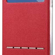 16-492  Galaxy S5 mini Чехол-книжка (красный)