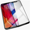 10385 Защитное стекло Xiaomi Mi8 Full Screen
