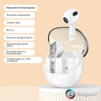 29031 Наушники Bluetooth MARK R20