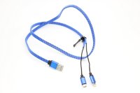 5-115 Кабель USB-молния 2 в 1 (синий)