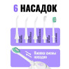 38756 Ирригатор Hoco HP63