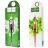80006 Кабель micro USB 2m, Hoco X14