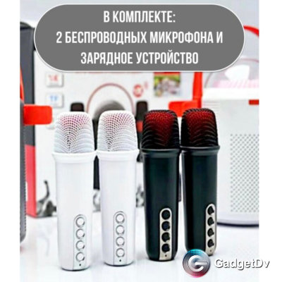 23428  Портативная Bluetooth колонка Y11 с микрофонами