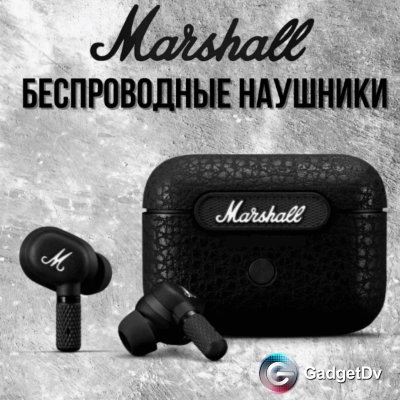 27062 Наушники Bluetooth Marshall Motif EST1962