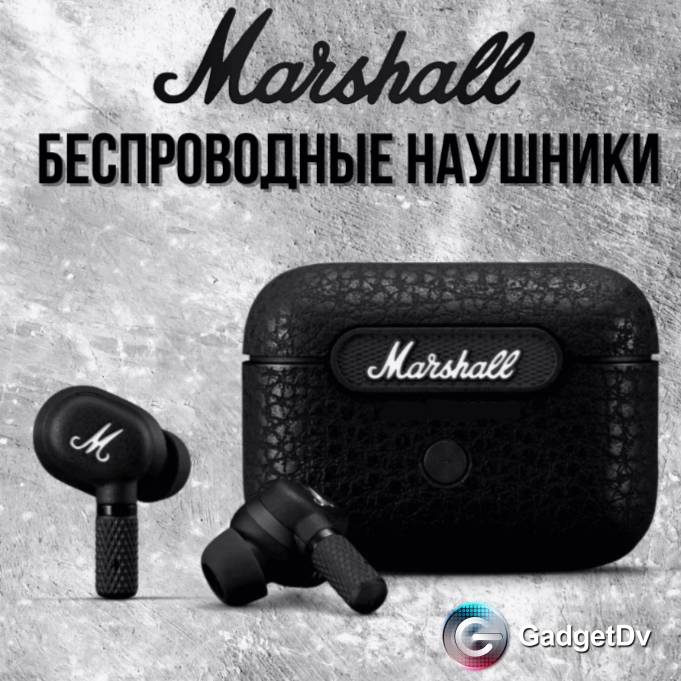 27062 Наушники Bluetooth Marshall Motif EST1962