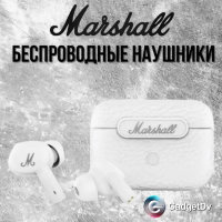 27062 Наушники Bluetooth Marshall Motif EST1962