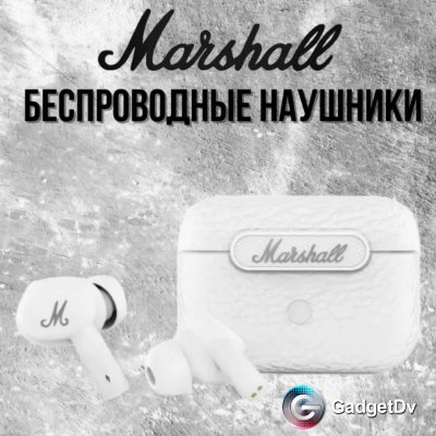 27062 Наушники Bluetooth Marshall Motif EST1962 27062 Наушники Bluetooth Marshall Motif EST1962