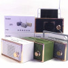 60239 Портативная Bluetooth колонка Peterhot PTH901
