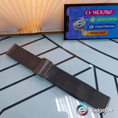 60457 Ремешок для часов 20mm, металлический