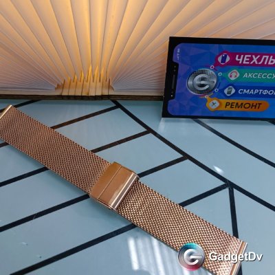 60457 Ремешок для часов 20mm, металлический
