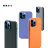 20945 Защитная крышка iPhone 14, Cool