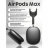 23427 Наушники bluetooth AP AirPods MAX (copy)