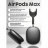 23427 Наушники bluetooth AP AirPods MAX (copy)