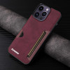 23673 Защитная крышка iPhone 14Pro Max, с картхолдером