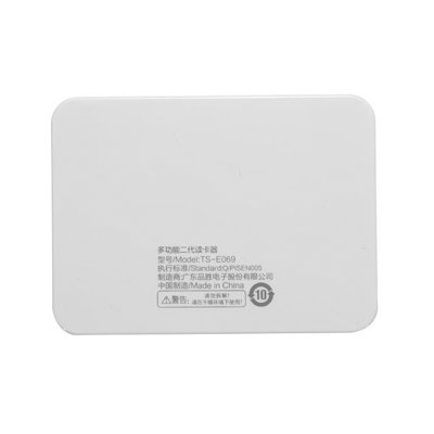 10589 Pisen Многофункциональный USB 2.0 Card Reader SD, Micro Sd, TF, M2 MS XD
