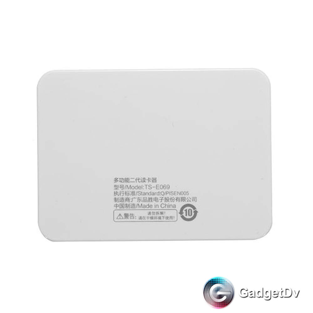 10589 Pisen Многофункциональный USB 2.0 Card Reader SD, Micro Sd, TF, M2 MS XD
