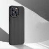 26970 Защитная крышка iPhone 15, фактурный силикон