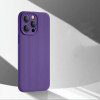 26970 Защитная крышка iPhone 15, фактурный силикон