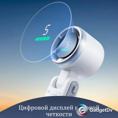 27064 Ручной вентилятор