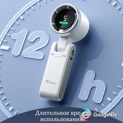 27064 Ручной вентилятор