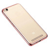 10228 Защитная крышка Xiaomi Redmi 4A силионовая