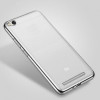 10228 Защитная крышка Xiaomi Redmi 4A силионовая