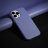 20947  iPhone 12/12Pro защитная крышка-чехол, Cool