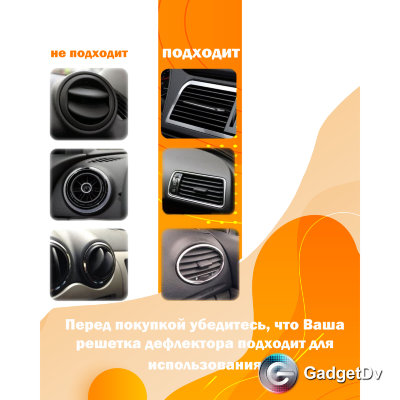 21025 Автомобильный держатель с беспроводной зарядкой V3P