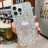 36036 Xiaomi Redmi 10C защитная крышка-чехол, блестки - 36036 Xiaomi Redmi 10C защитная крышка-чехол, блестки