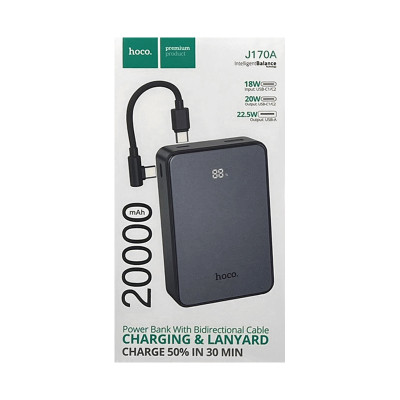 39015 Портативный аккумулятор 20000 mAh Hoco J170A
