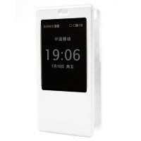 8196 Xiaomi Mi4c Чехол-книжка (белый)