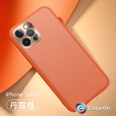 60728  iPhone 12 Pro Max защитная крышка-чехол, Lens