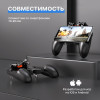 20456 Триггер Hoco GM7