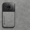 23581 Xiaomi Redmi Note 12Pro защитная крышка-чехол, Aioria