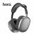 23675 Наушники Bluetooth Hoco ESD15