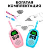 27066 Радиостанция детская