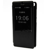 8197 Xiaomi Mi4c Чехол-книжка (черный)