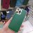 30072 Защитная крышка iPhone 14Pro Max, кожаный с кармашком