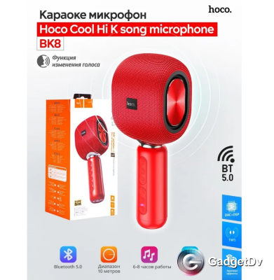 23225  Караоке микрофон Hoco BK8