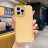 37059  iPhone13 ProMax защитная крышка-чехол неон