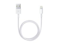 5-121 Кабель  iPhone5 Lightning to USB Cable (белый)