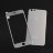 5-784 Защитное стекло зад металический iPhone6 (серый)