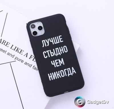 60540 iPhone 12/12Pro защитная крышка-чехол, надписи