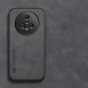 23422 Honor X9A защитная крышка-чехол, XE