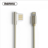 2182 Кабель USB lightning, 1m Remax (золото) RC-054