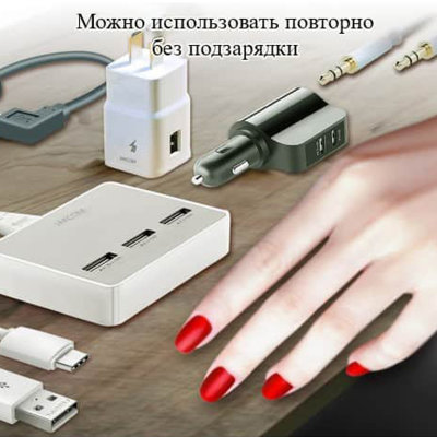 10595 Умный ноготь с NFC-передатчиком JAKCOM SMART NAIL N2L