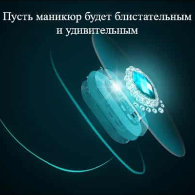 10595 Умный ноготь с NFC-передатчиком JAKCOM SMART NAIL N2L